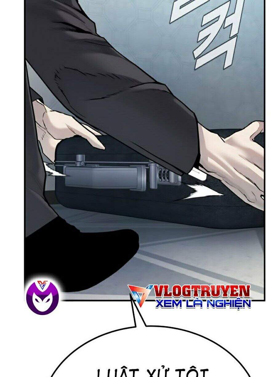 Bố Tôi Là Đặc Vụ Chapter 2 - Trang 2