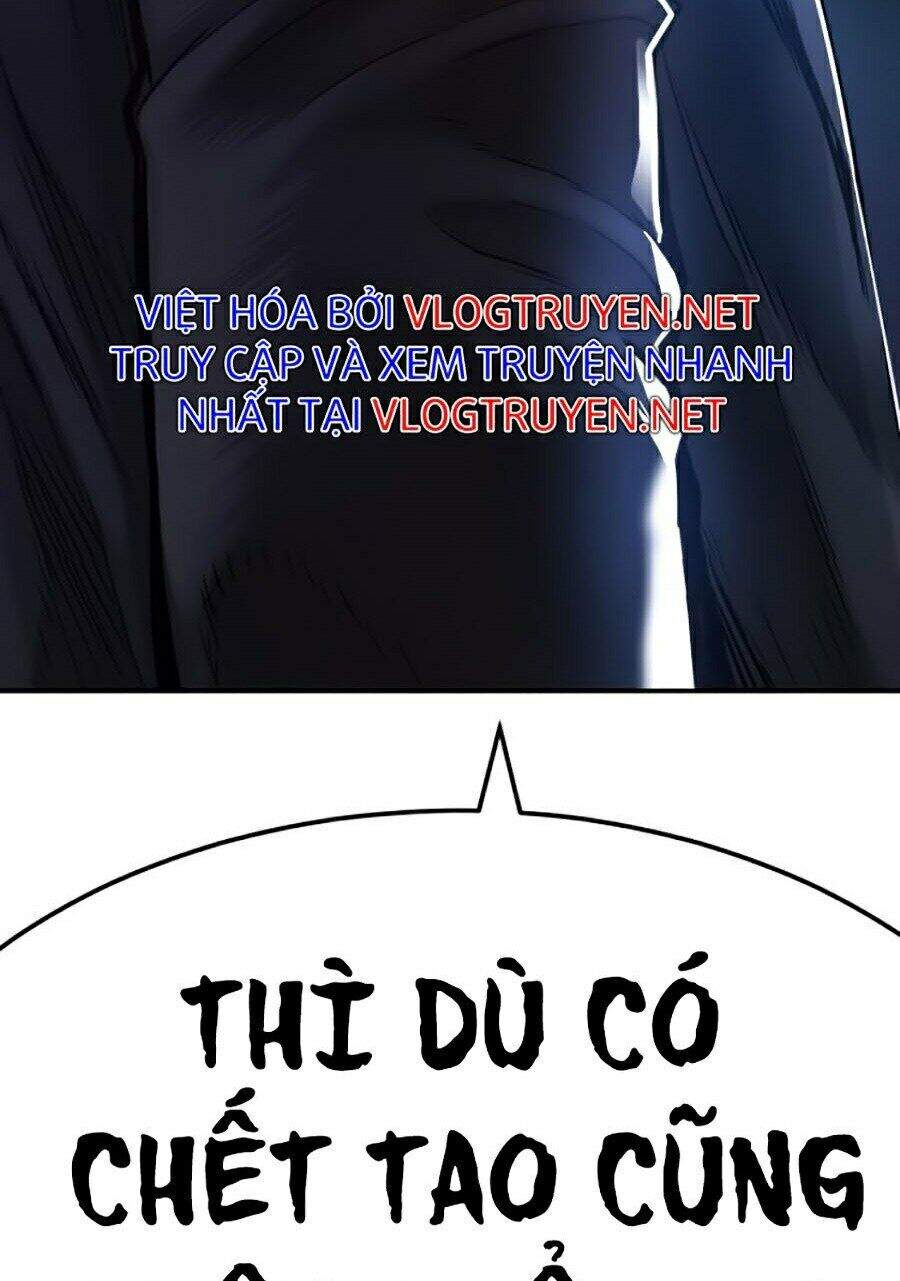 Bố Tôi Là Đặc Vụ Chapter 2 - Trang 2