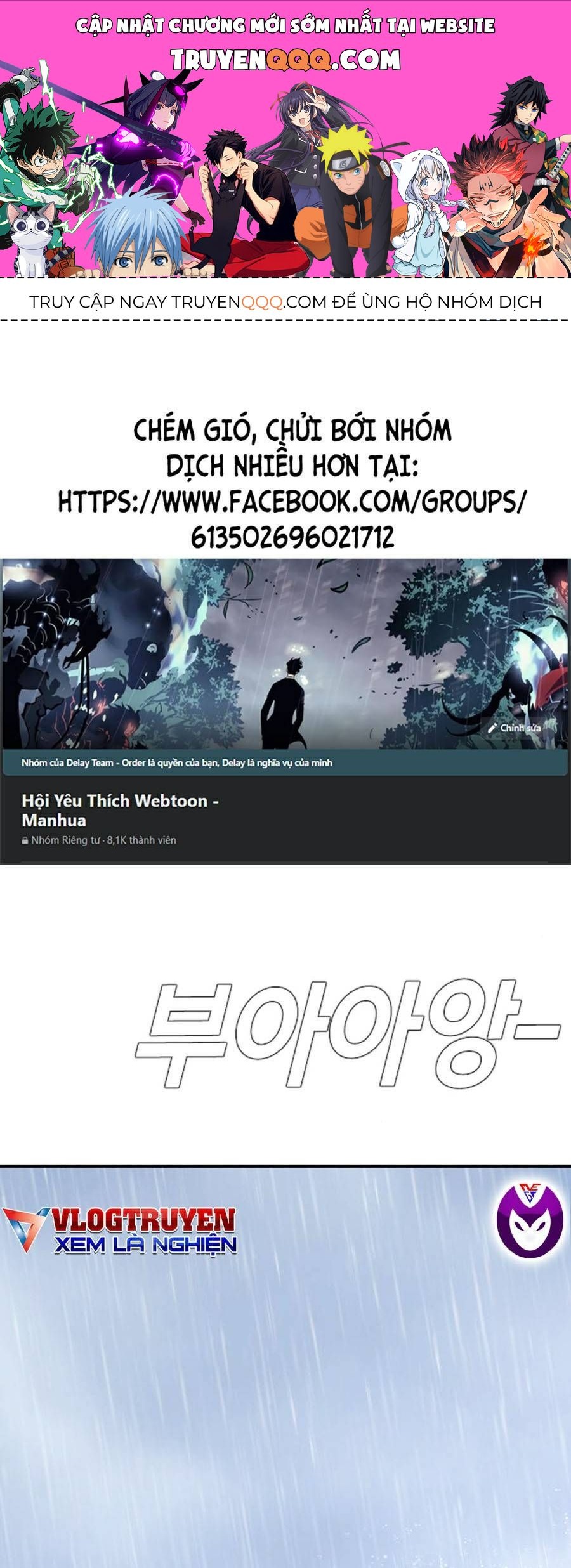 Bố Tôi Là Đặc Vụ Chapter 20.1 - Trang 2