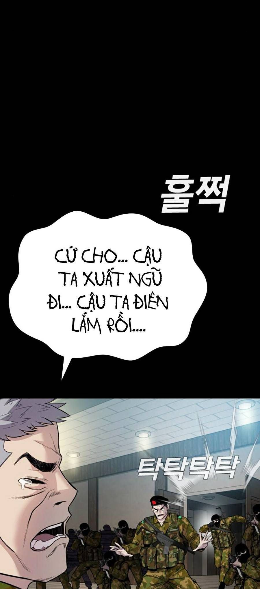 Bố Tôi Là Đặc Vụ Chapter 20.1 - Trang 2