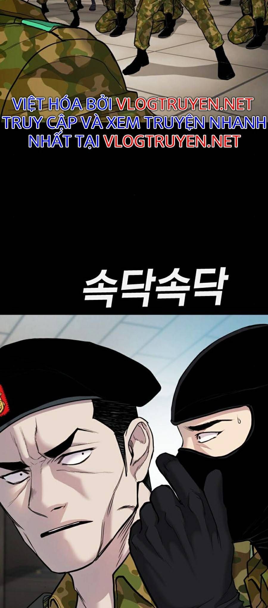 Bố Tôi Là Đặc Vụ Chapter 20.1 - Trang 2