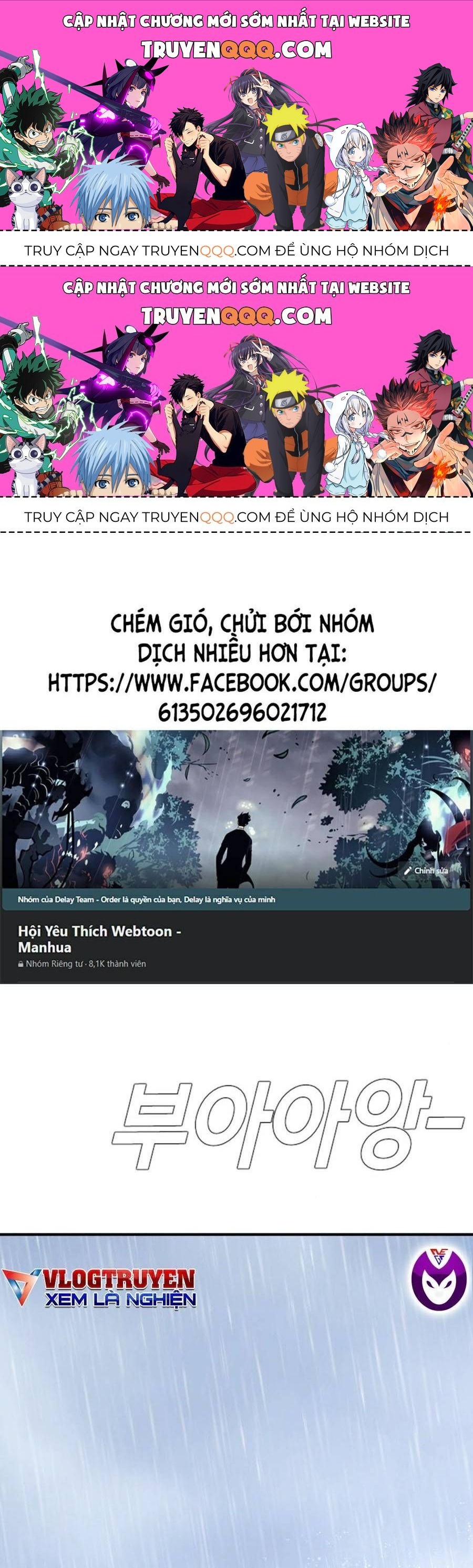 Bố Tôi Là Đặc Vụ Chapter 20.2 - Trang 2