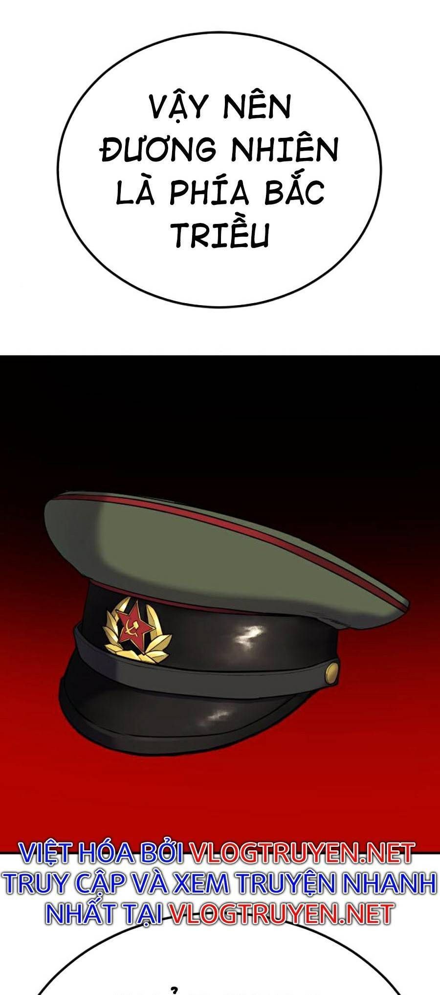 Bố Tôi Là Đặc Vụ Chapter 20.2 - Trang 2