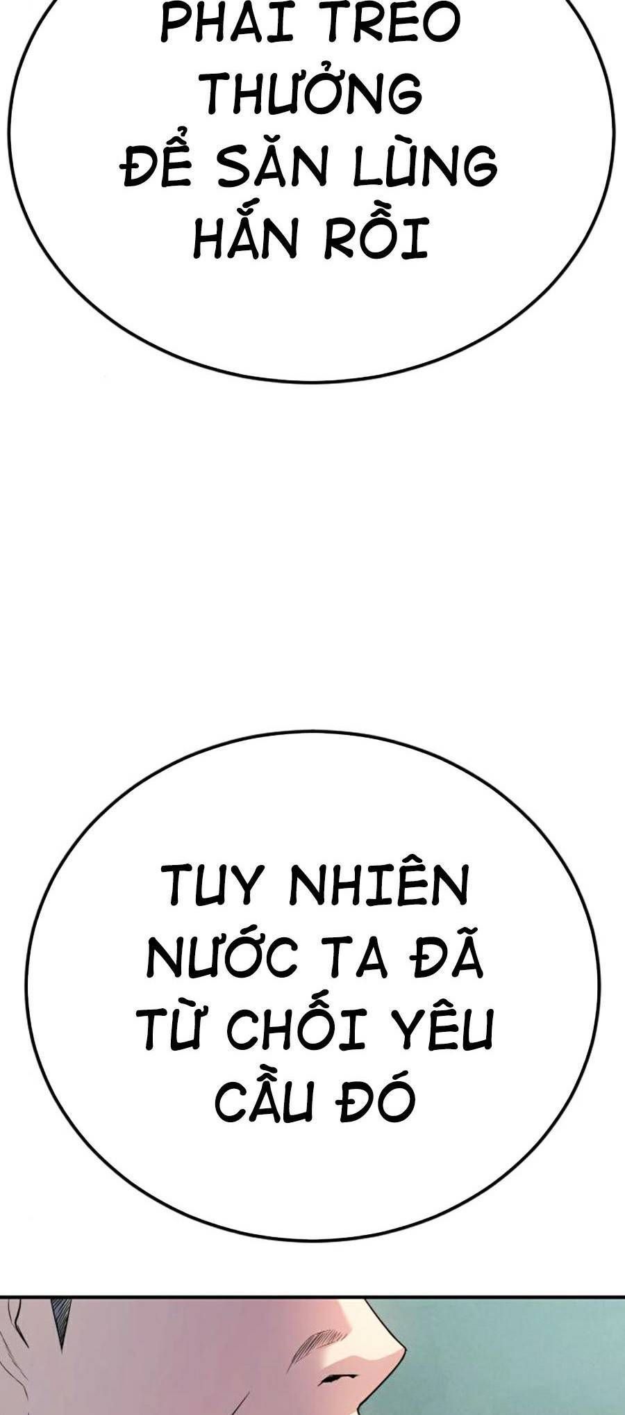 Bố Tôi Là Đặc Vụ Chapter 20.2 - Trang 2