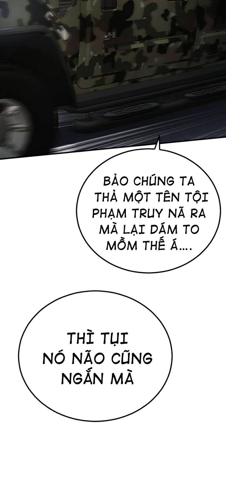 Bố Tôi Là Đặc Vụ Chapter 20.2 - Trang 2