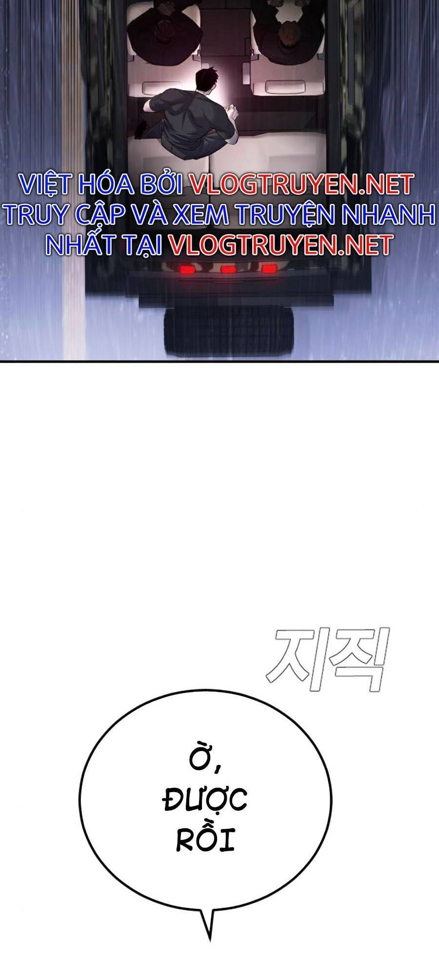 Bố Tôi Là Đặc Vụ Chapter 20.2 - Trang 2