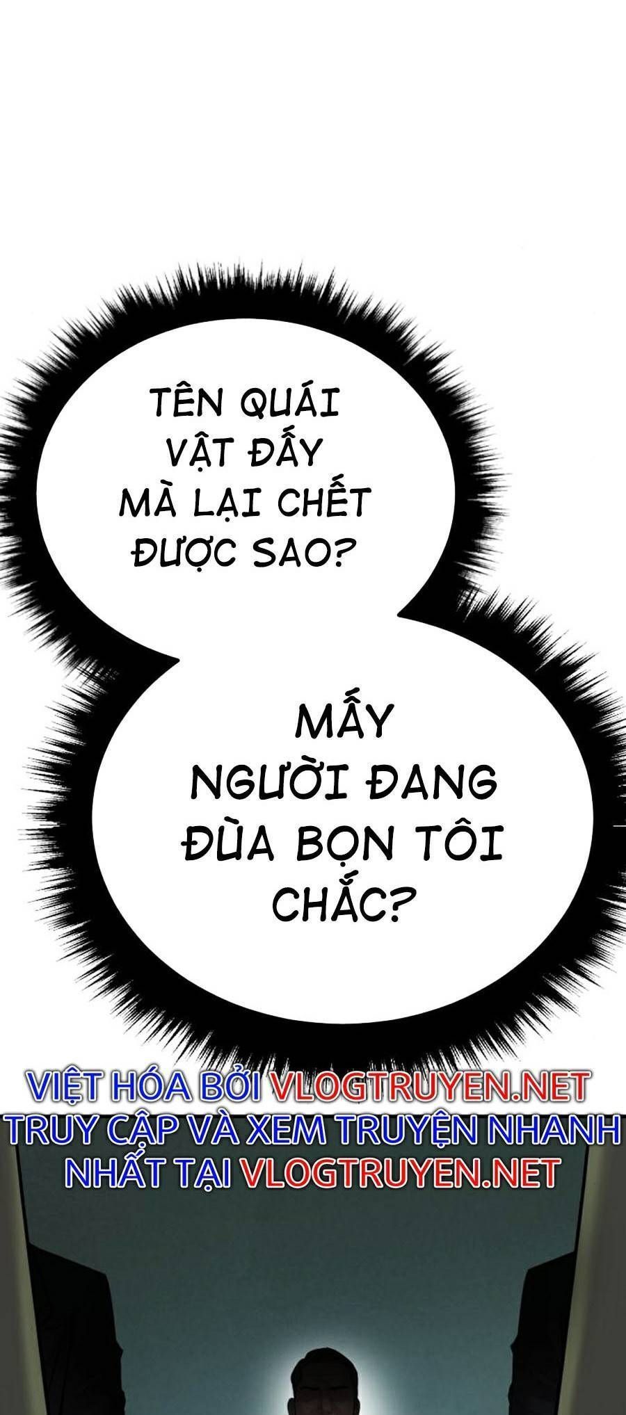 Bố Tôi Là Đặc Vụ Chapter 20.3 - Trang 2
