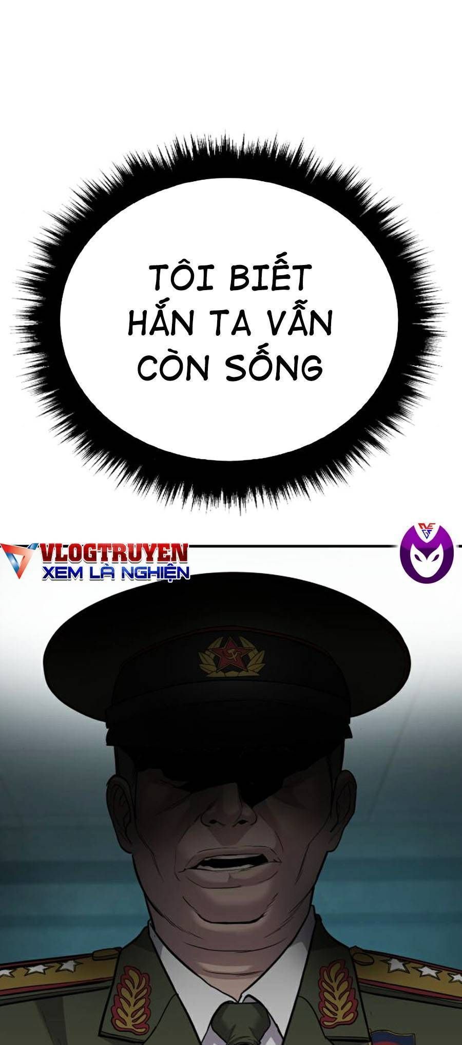 Bố Tôi Là Đặc Vụ Chapter 20.3 - Trang 2