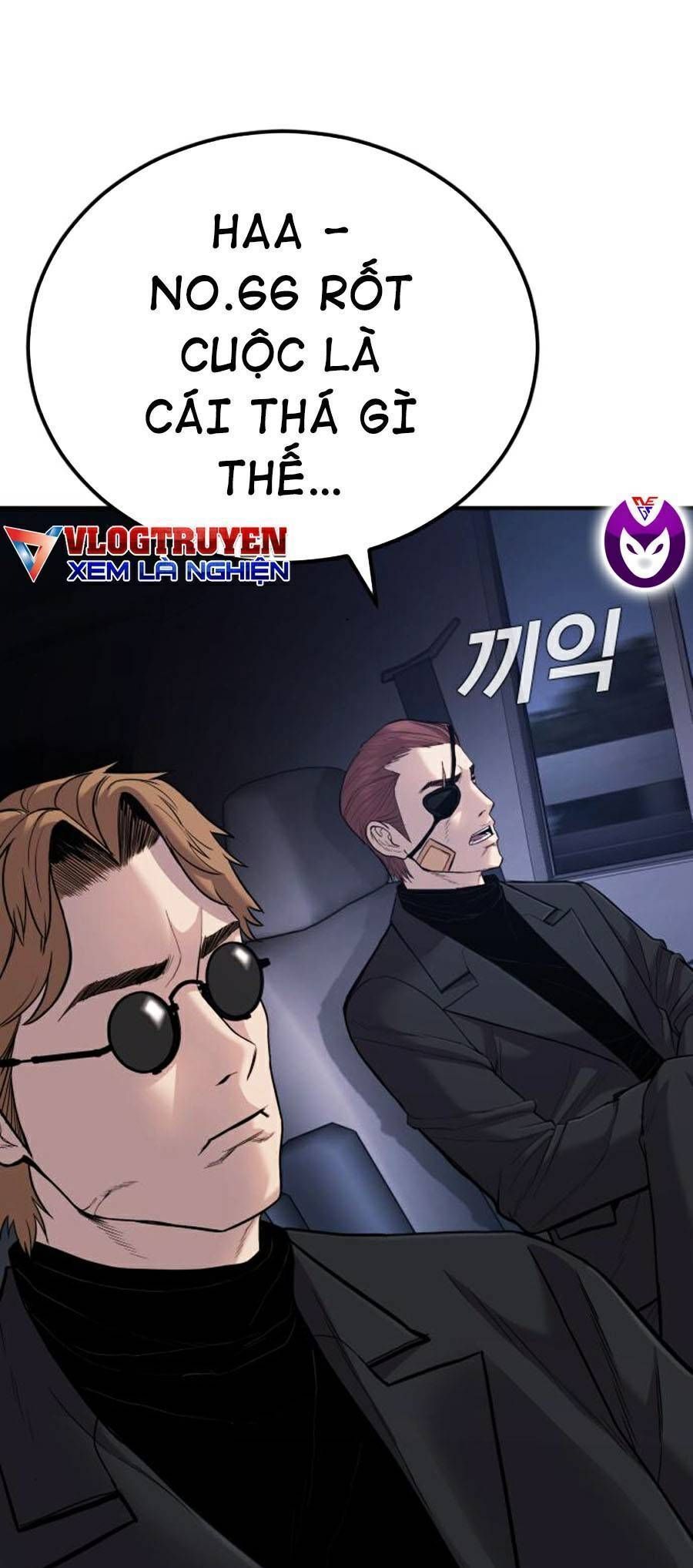 Bố Tôi Là Đặc Vụ Chapter 20.4 - Trang 2