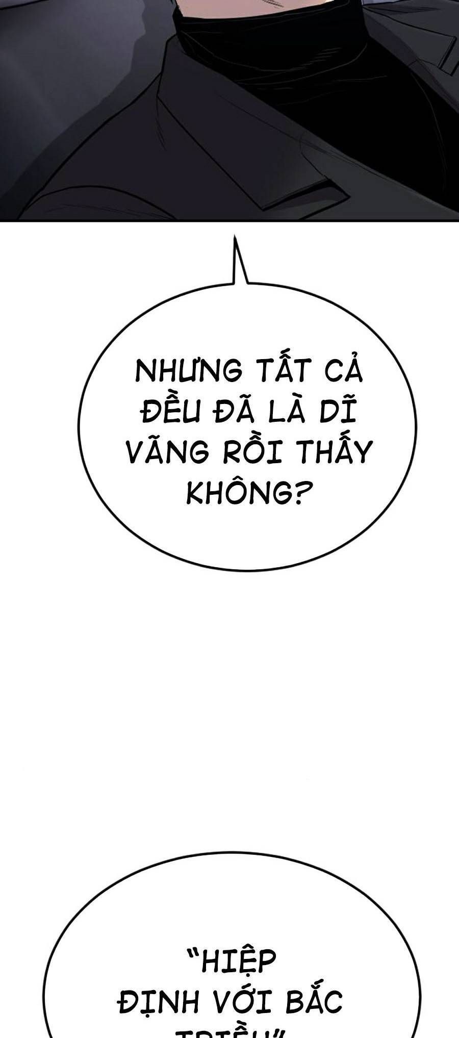 Bố Tôi Là Đặc Vụ Chapter 20.4 - Trang 2