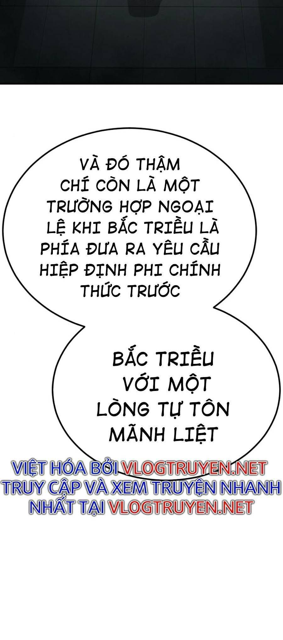 Bố Tôi Là Đặc Vụ Chapter 20.4 - Trang 2