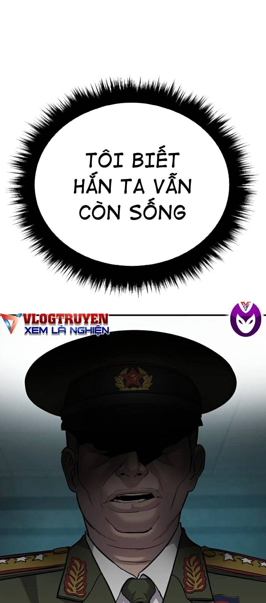 Bố Tôi Là Đặc Vụ Chapter 20.4 - Trang 2