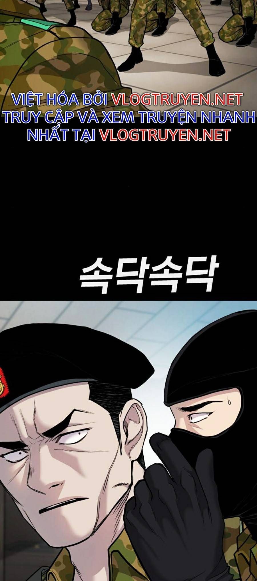 Bố Tôi Là Đặc Vụ Chapter 20.4 - Trang 2