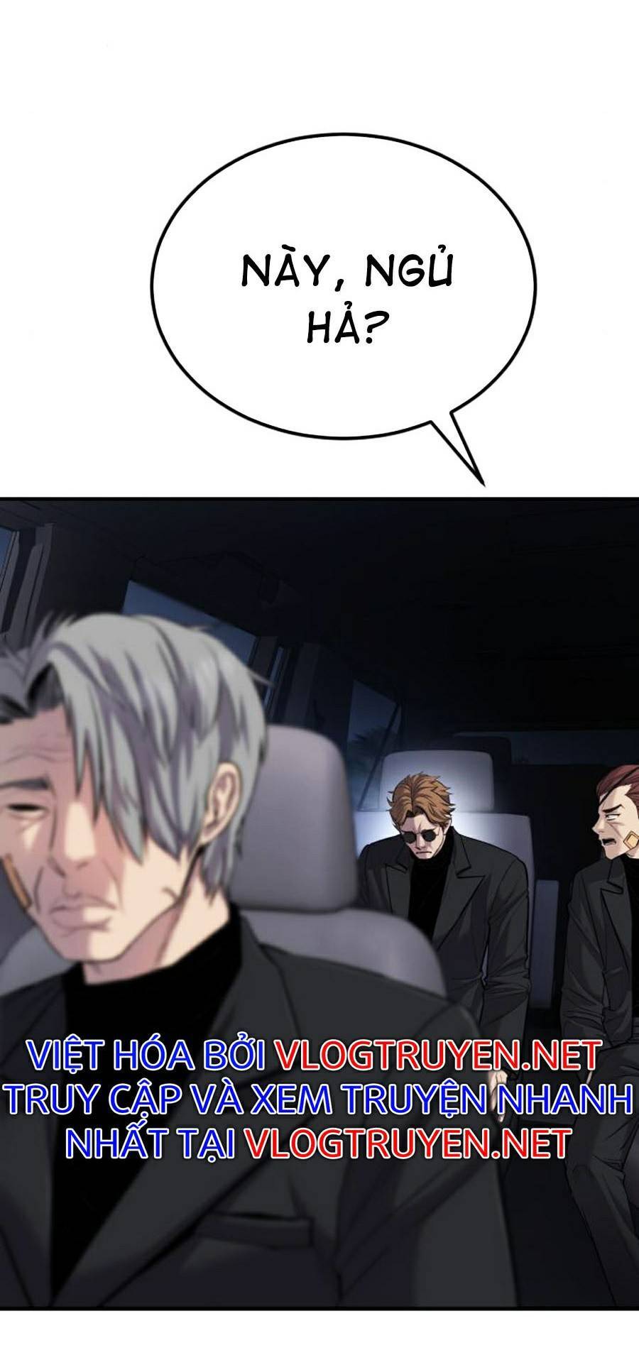 Bố Tôi Là Đặc Vụ Chapter 20.5 - Trang 2