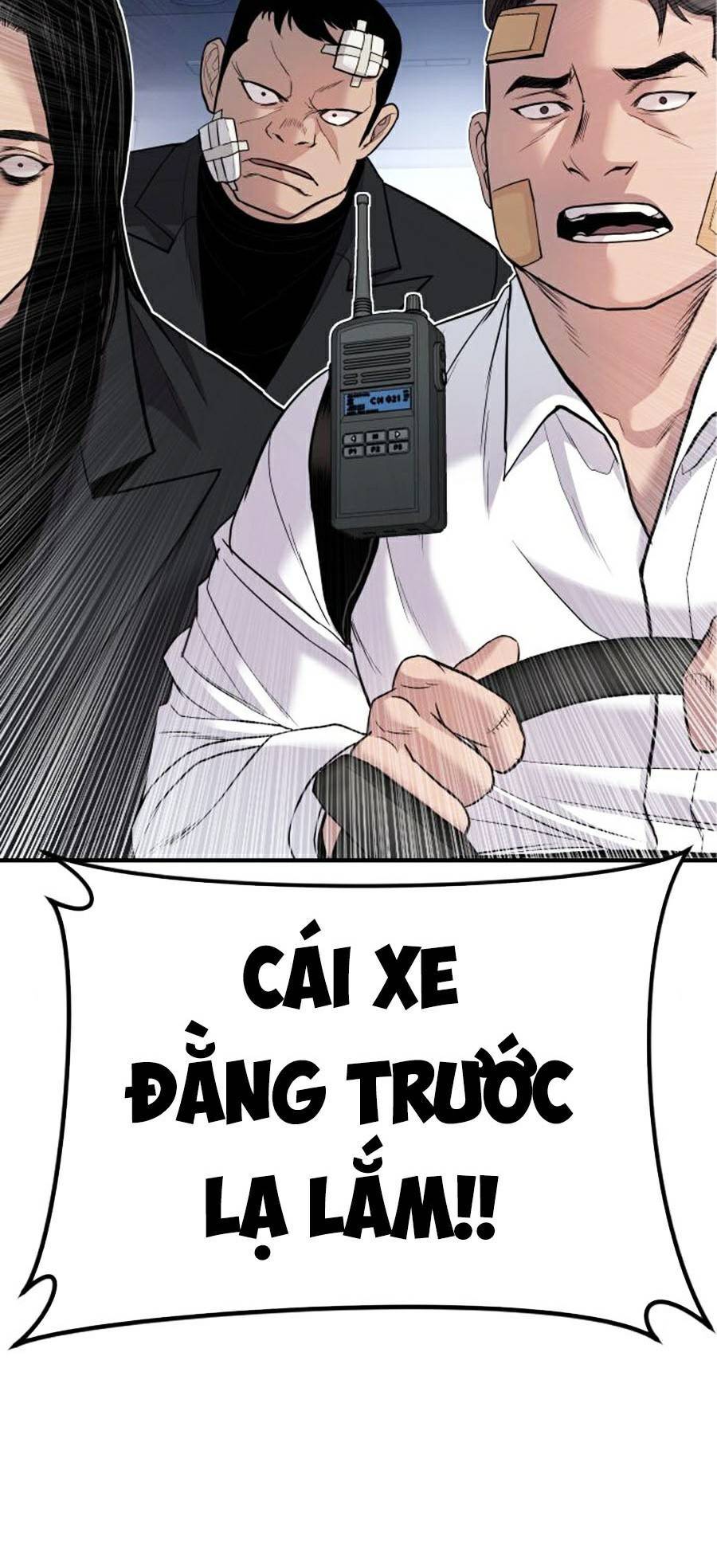 Bố Tôi Là Đặc Vụ Chapter 20.5 - Trang 2