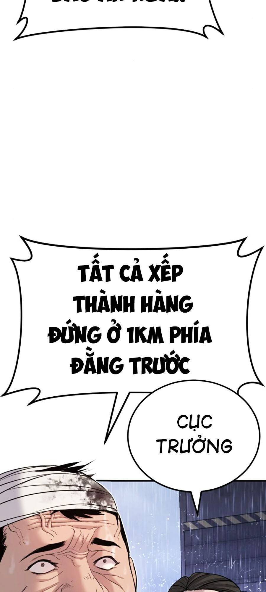 Bố Tôi Là Đặc Vụ Chapter 20.5 - Trang 2
