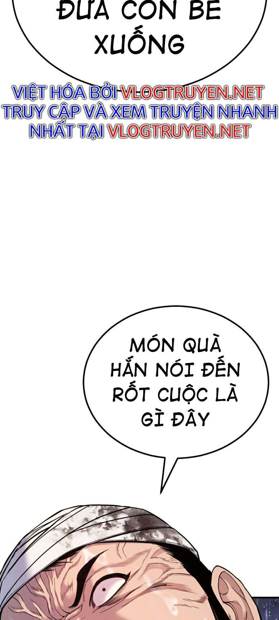 Bố Tôi Là Đặc Vụ Chapter 20.5 - Trang 2