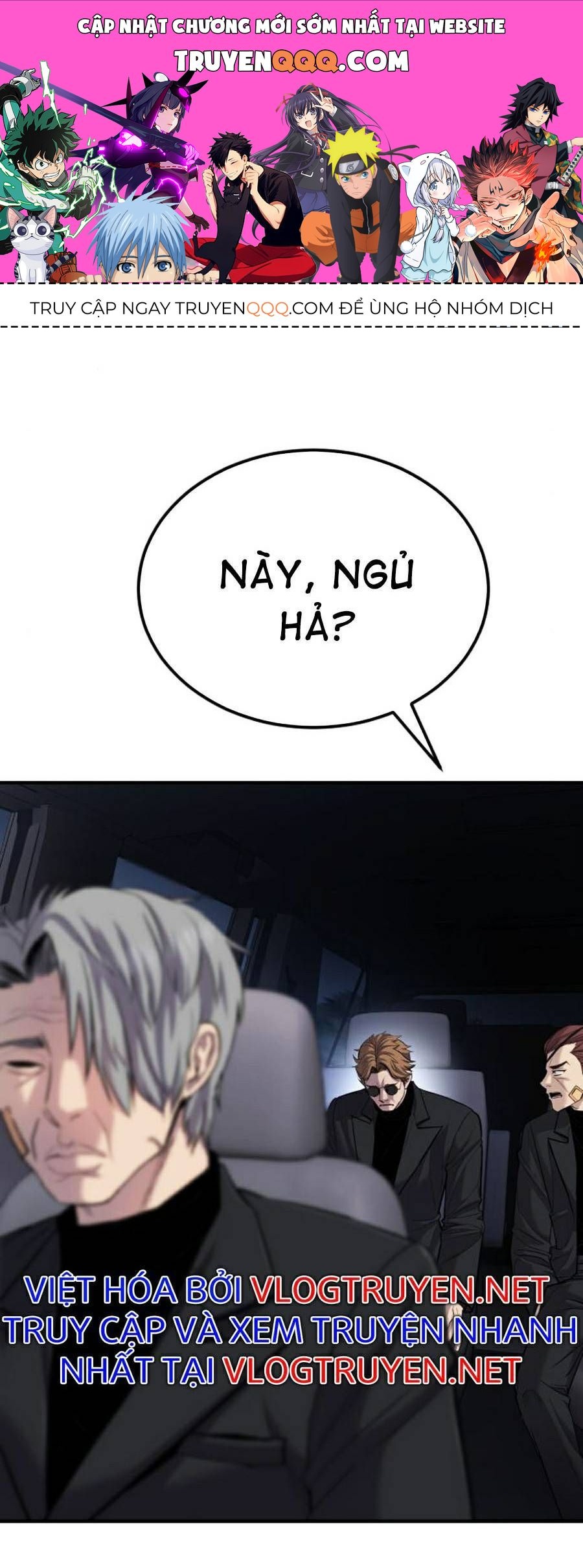 Bố Tôi Là Đặc Vụ Chapter 20.6 - Trang 2