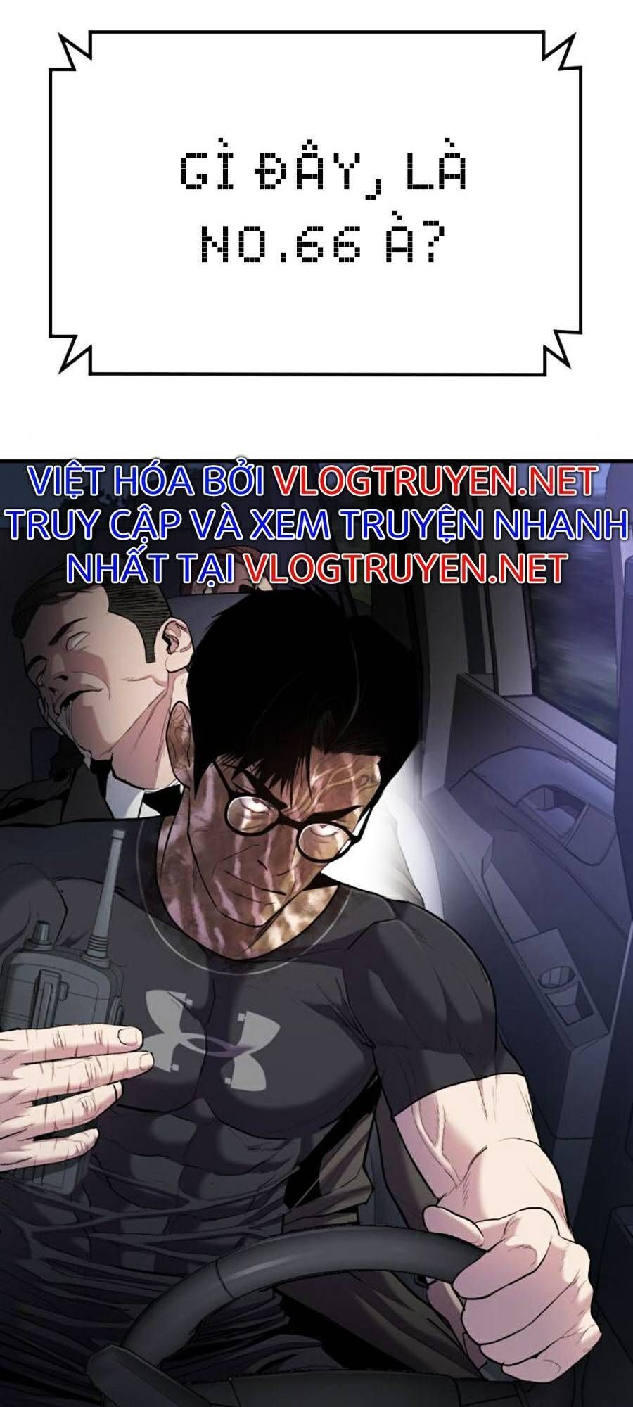 Bố Tôi Là Đặc Vụ Chapter 20.6 - Trang 2