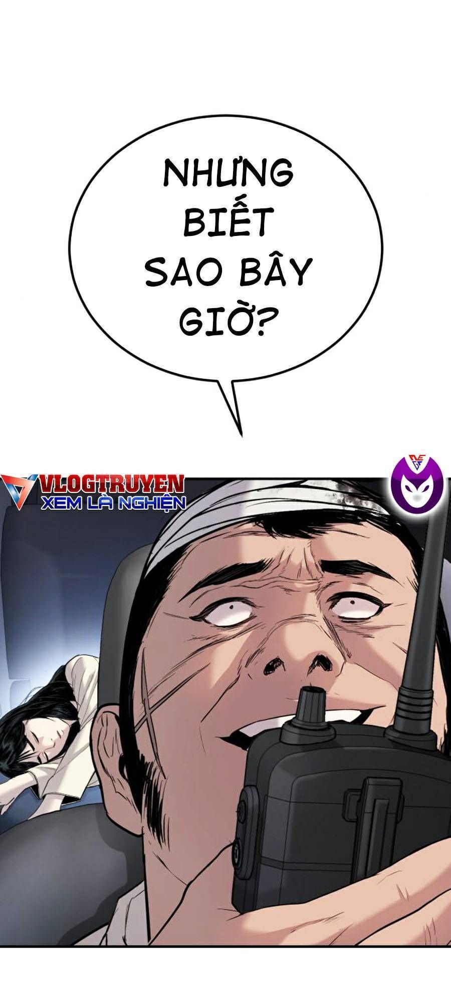 Bố Tôi Là Đặc Vụ Chapter 20.6 - Trang 2