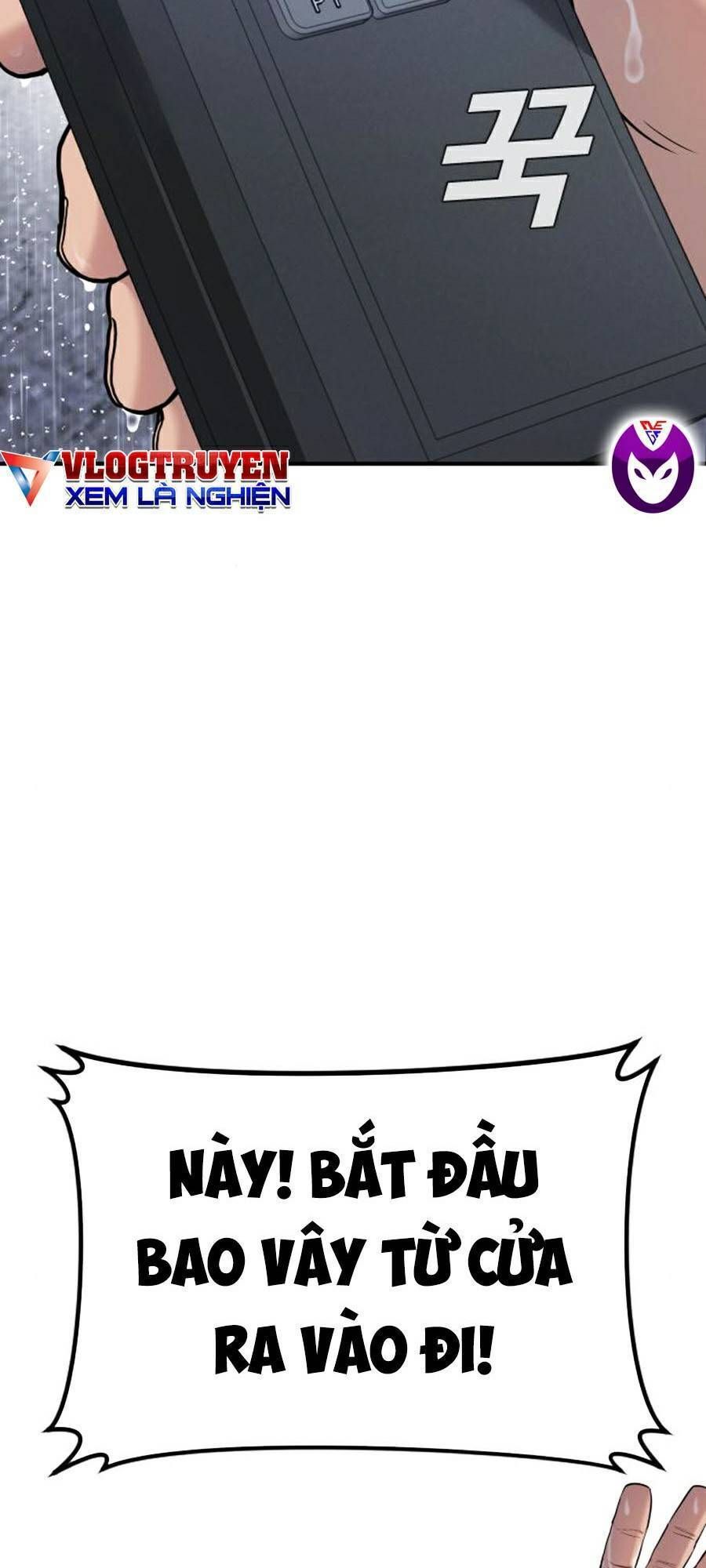 Bố Tôi Là Đặc Vụ Chapter 20.6 - Trang 2