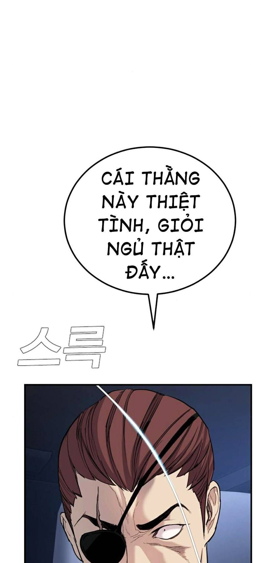 Bố Tôi Là Đặc Vụ Chapter 20.7 - Trang 2