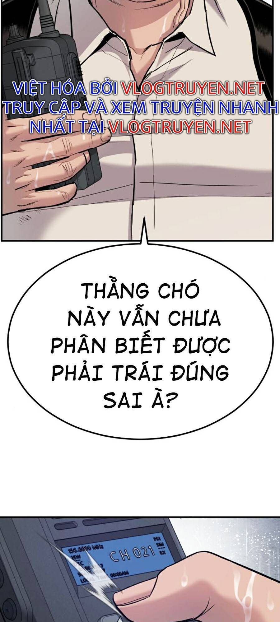Bố Tôi Là Đặc Vụ Chapter 20.7 - Trang 2
