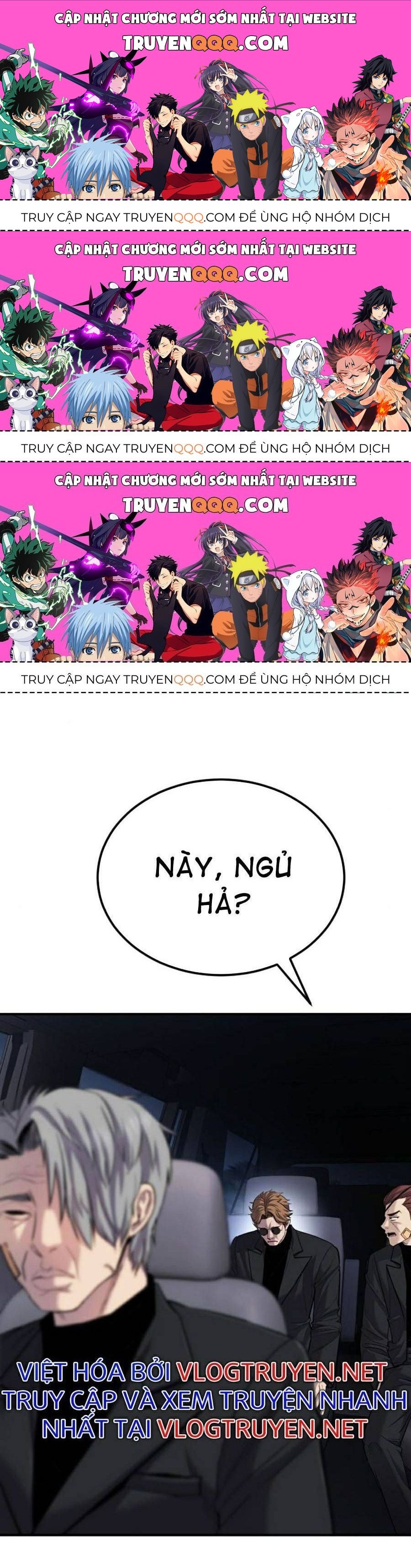 Bố Tôi Là Đặc Vụ Chapter 20.8 - Trang 2