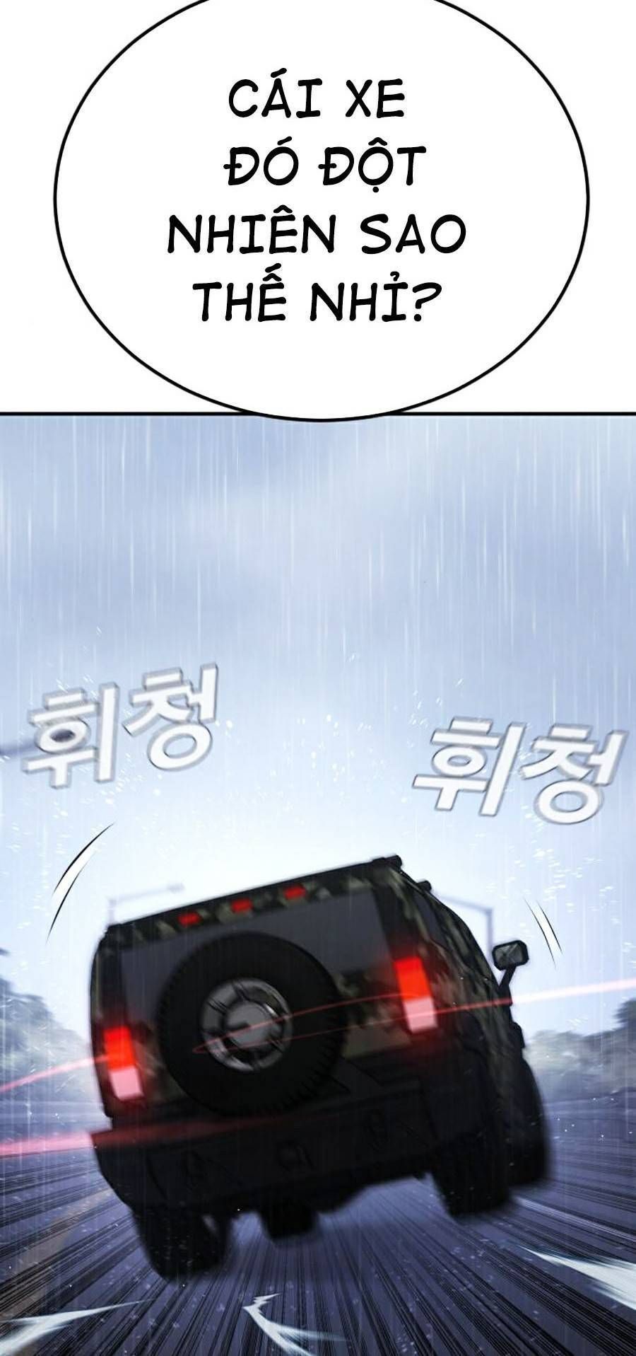 Bố Tôi Là Đặc Vụ Chapter 20.9 - Trang 2