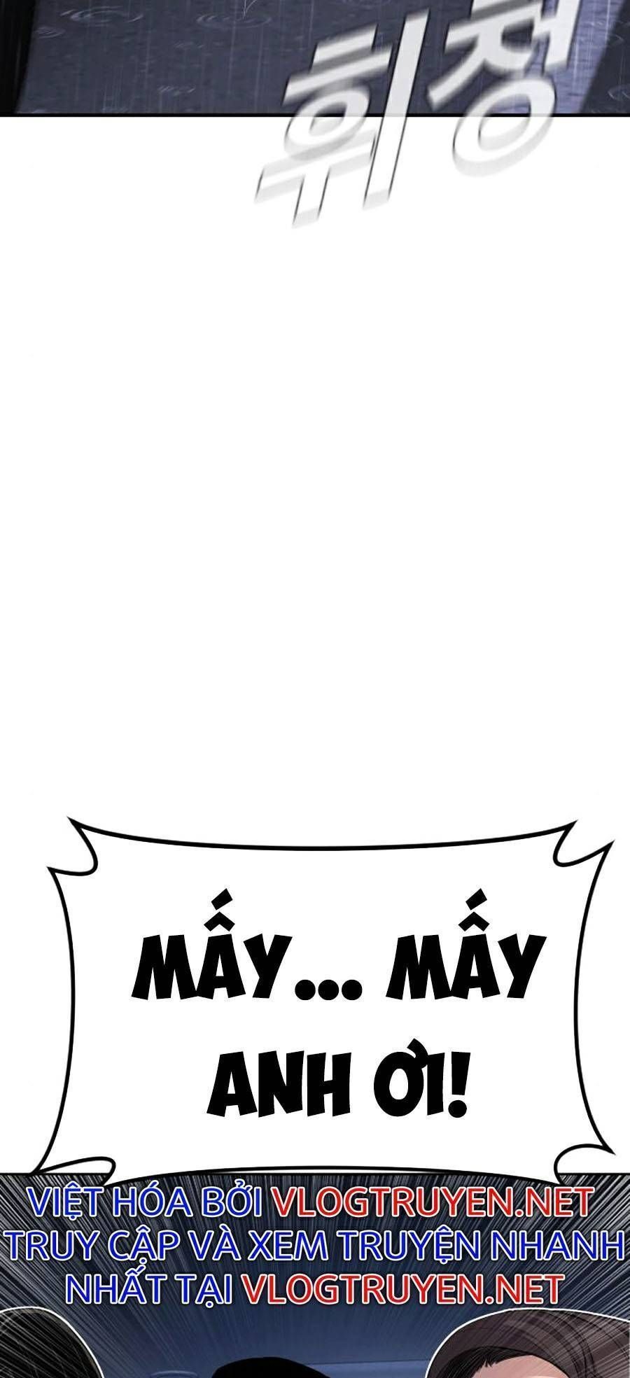 Bố Tôi Là Đặc Vụ Chapter 20.9 - Trang 2