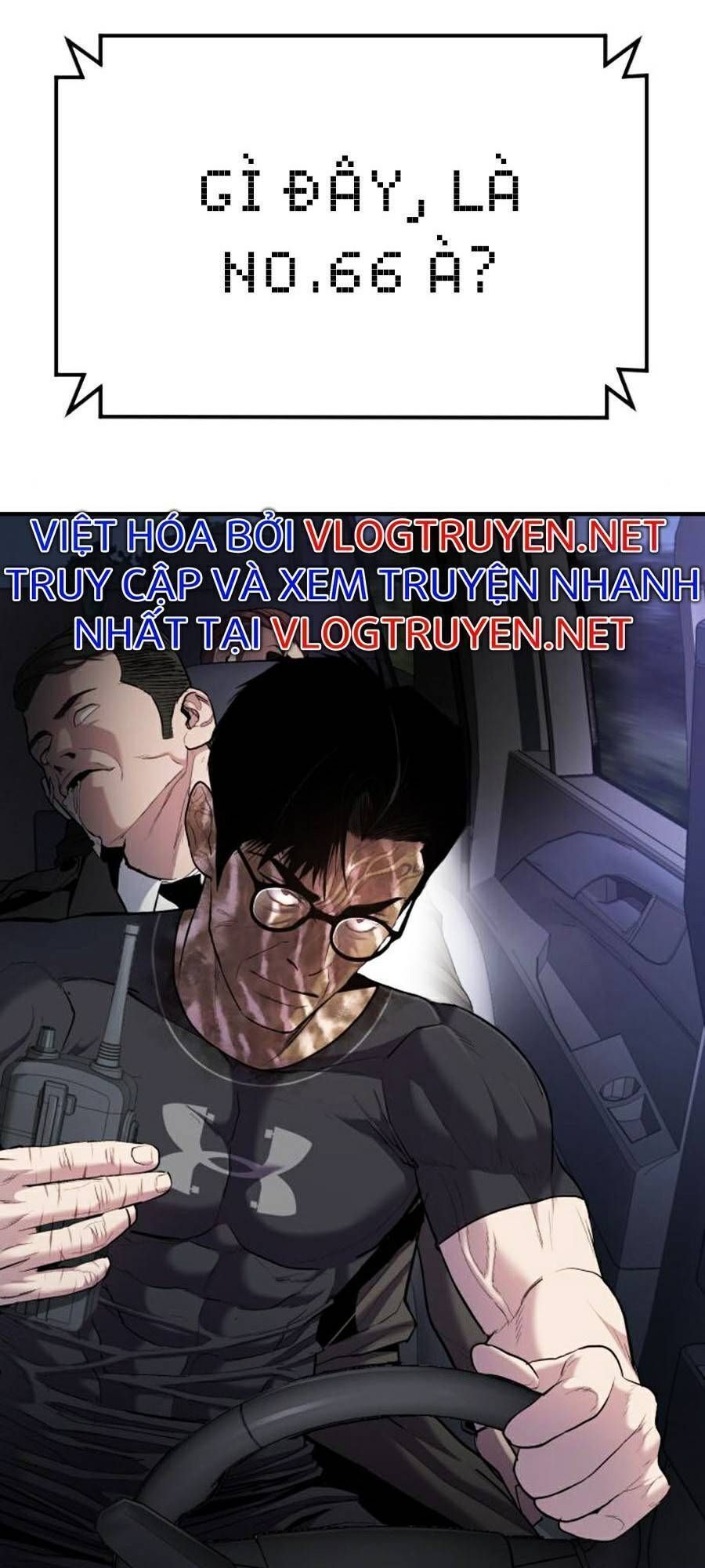 Bố Tôi Là Đặc Vụ Chapter 20.9 - Trang 2