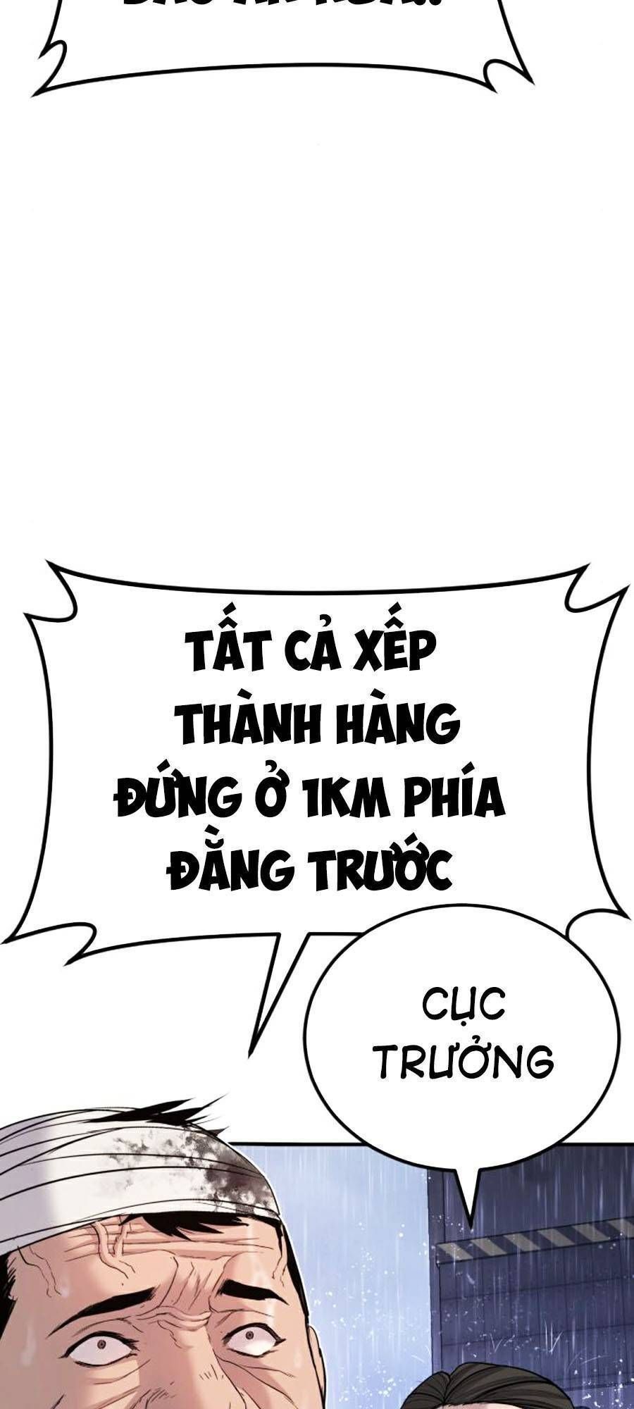 Bố Tôi Là Đặc Vụ Chapter 20.9 - Trang 2