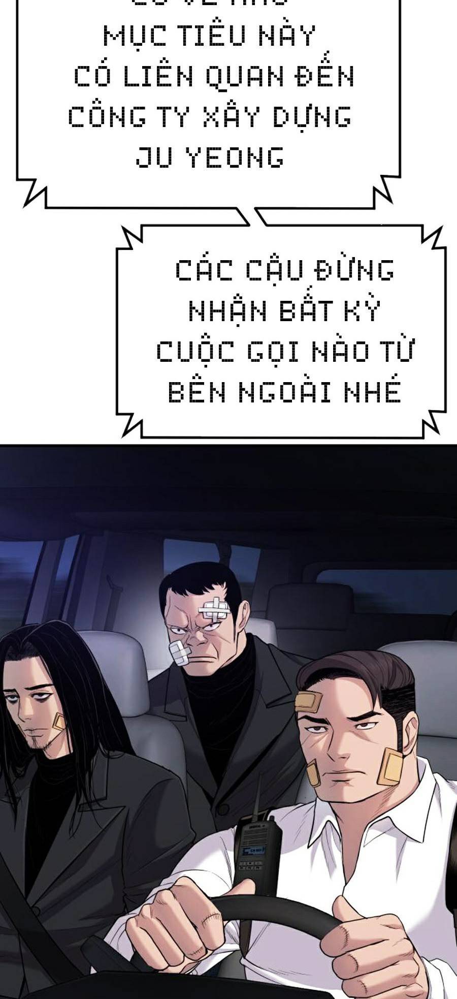 Bố Tôi Là Đặc Vụ Chapter 20 - Trang 2