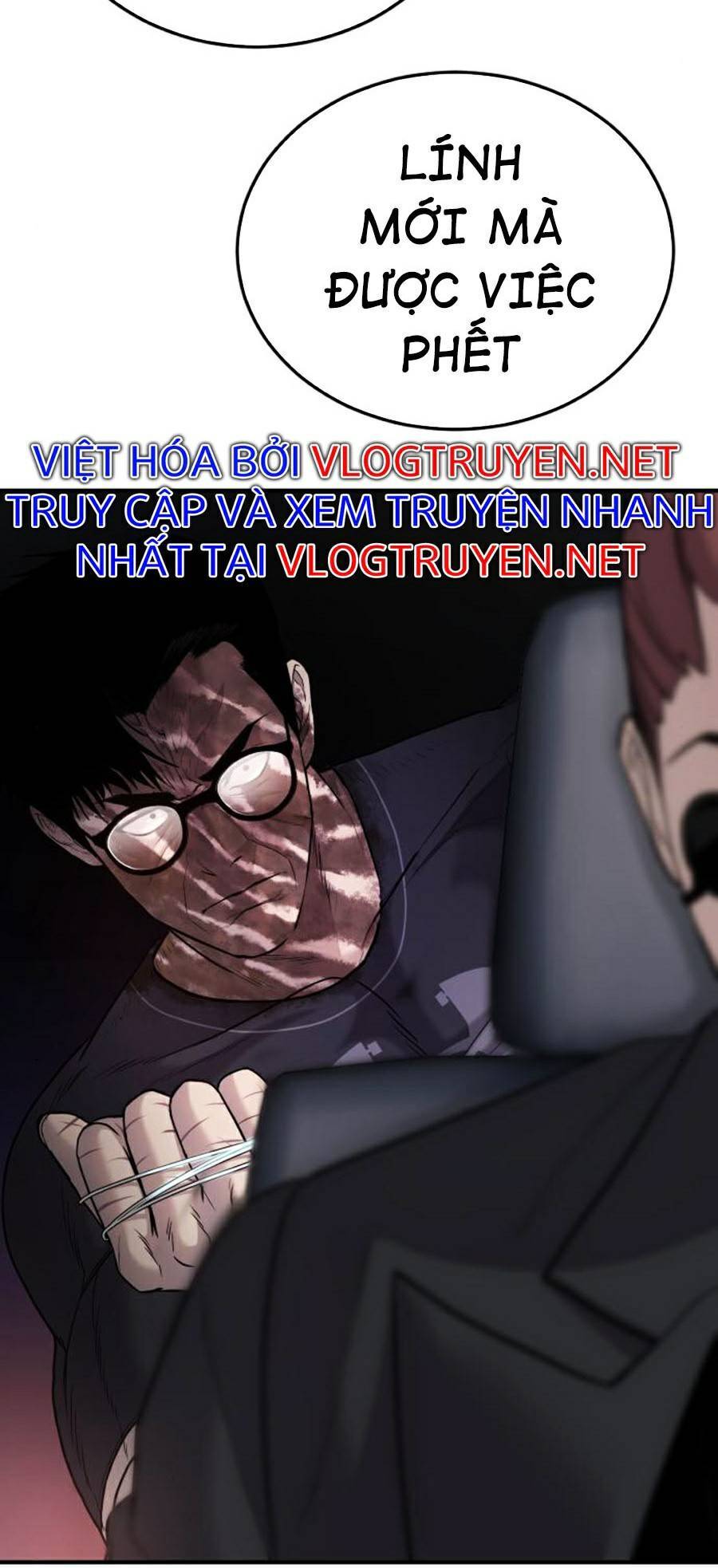 Bố Tôi Là Đặc Vụ Chapter 20 - Trang 2