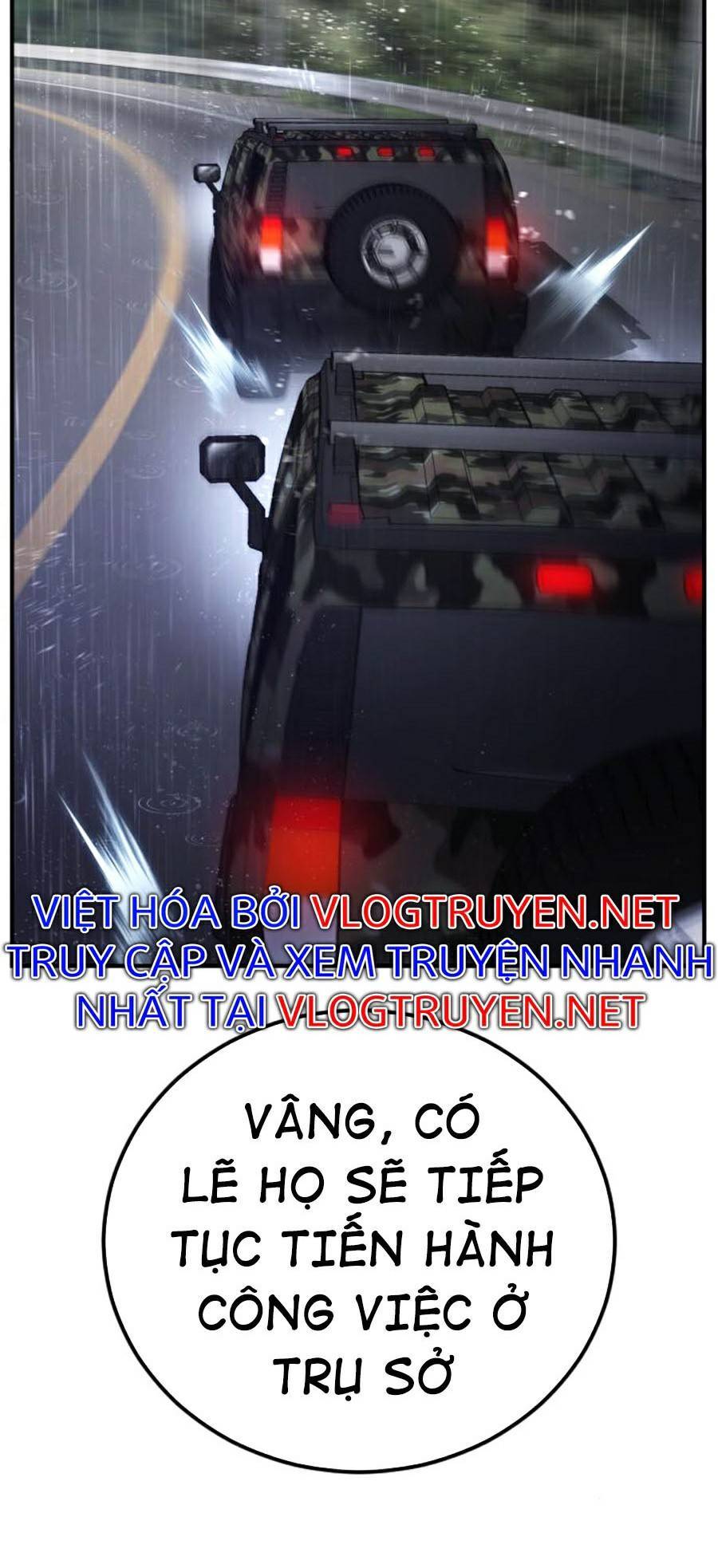 Bố Tôi Là Đặc Vụ Chapter 20 - Trang 2