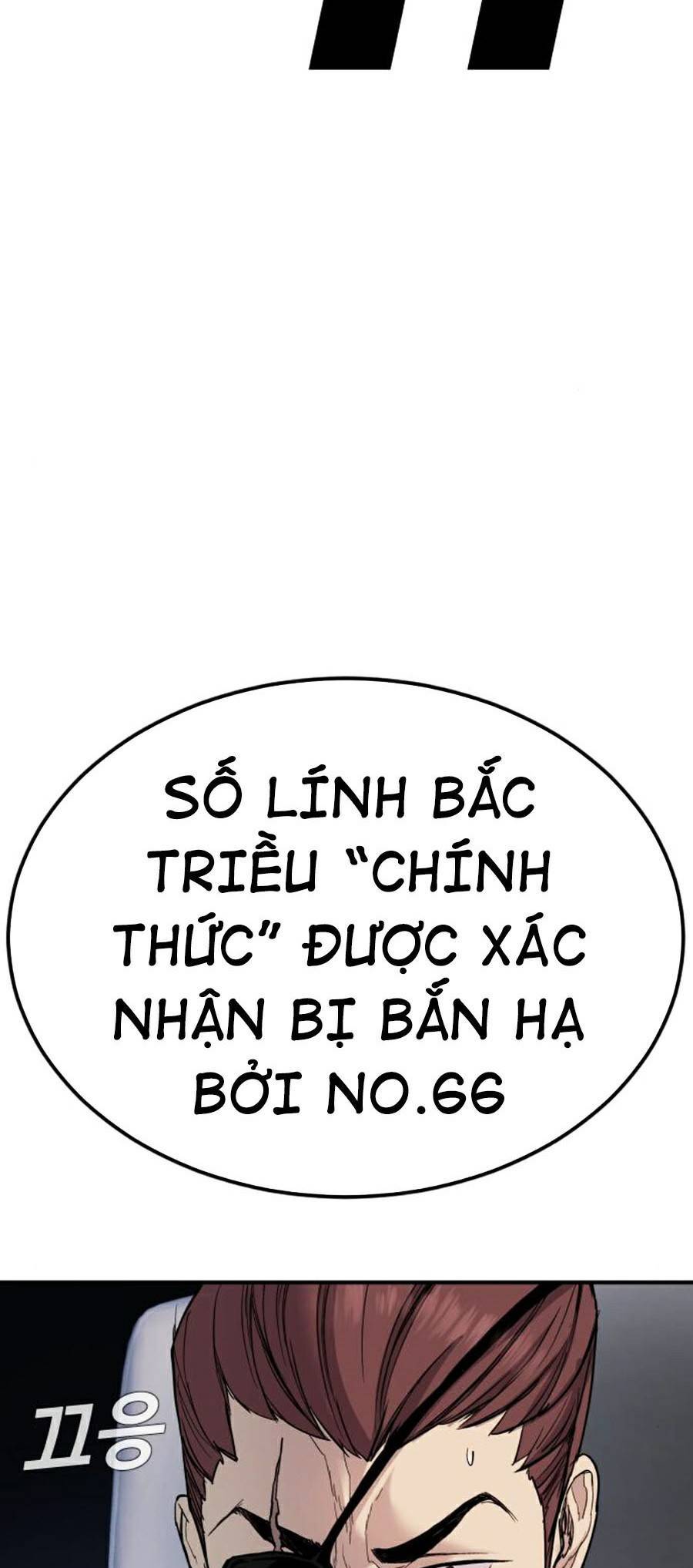 Bố Tôi Là Đặc Vụ Chapter 20 - Trang 2