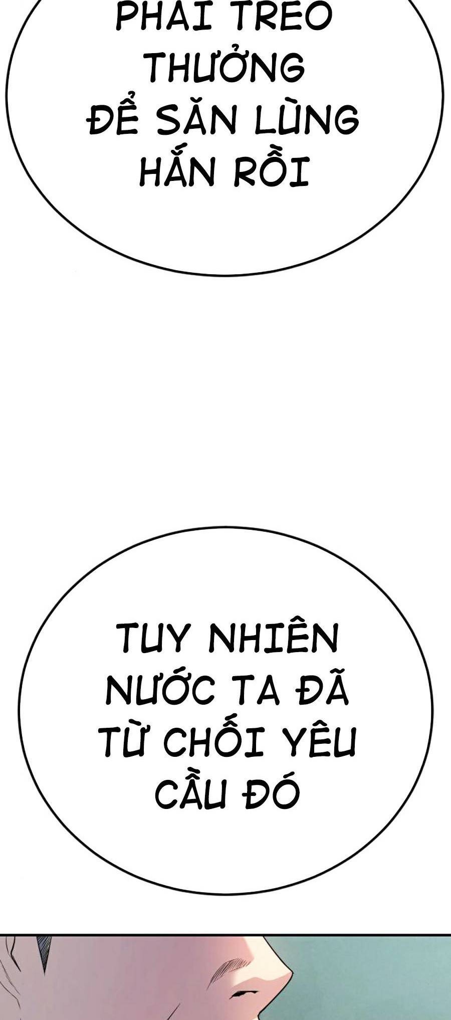 Bố Tôi Là Đặc Vụ Chapter 20 - Trang 2