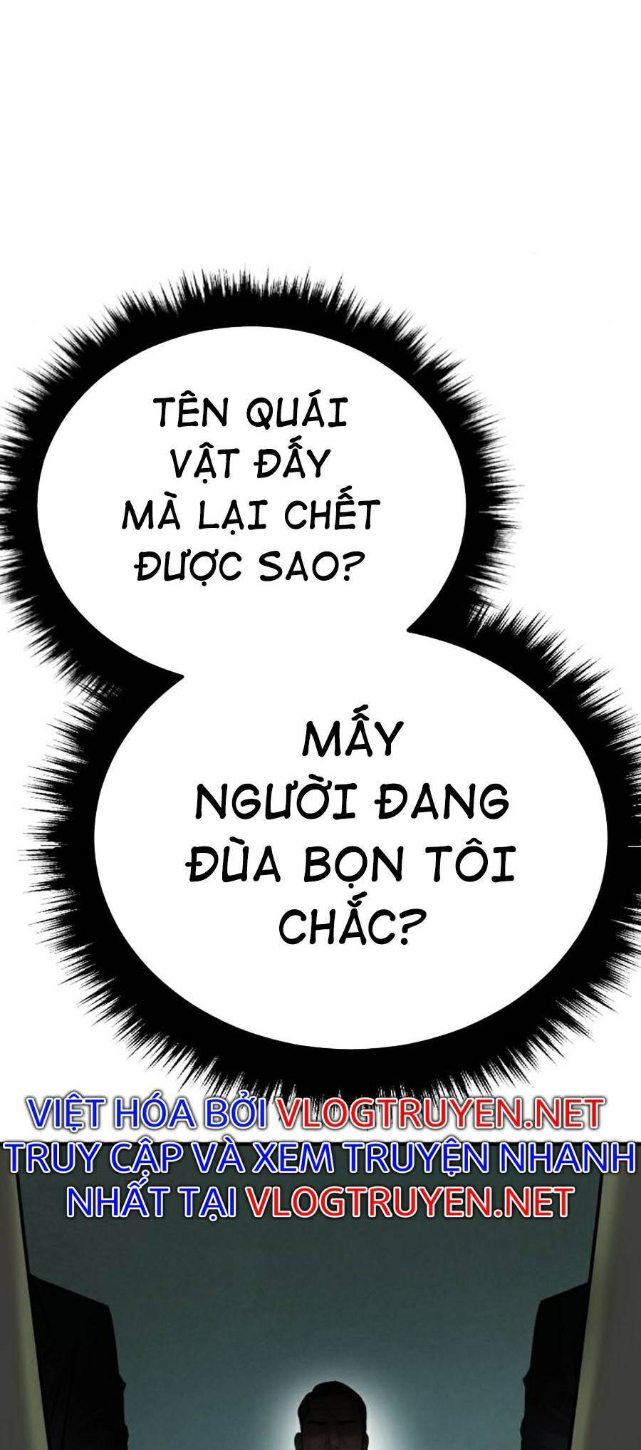 Bố Tôi Là Đặc Vụ Chapter 20 - Trang 2