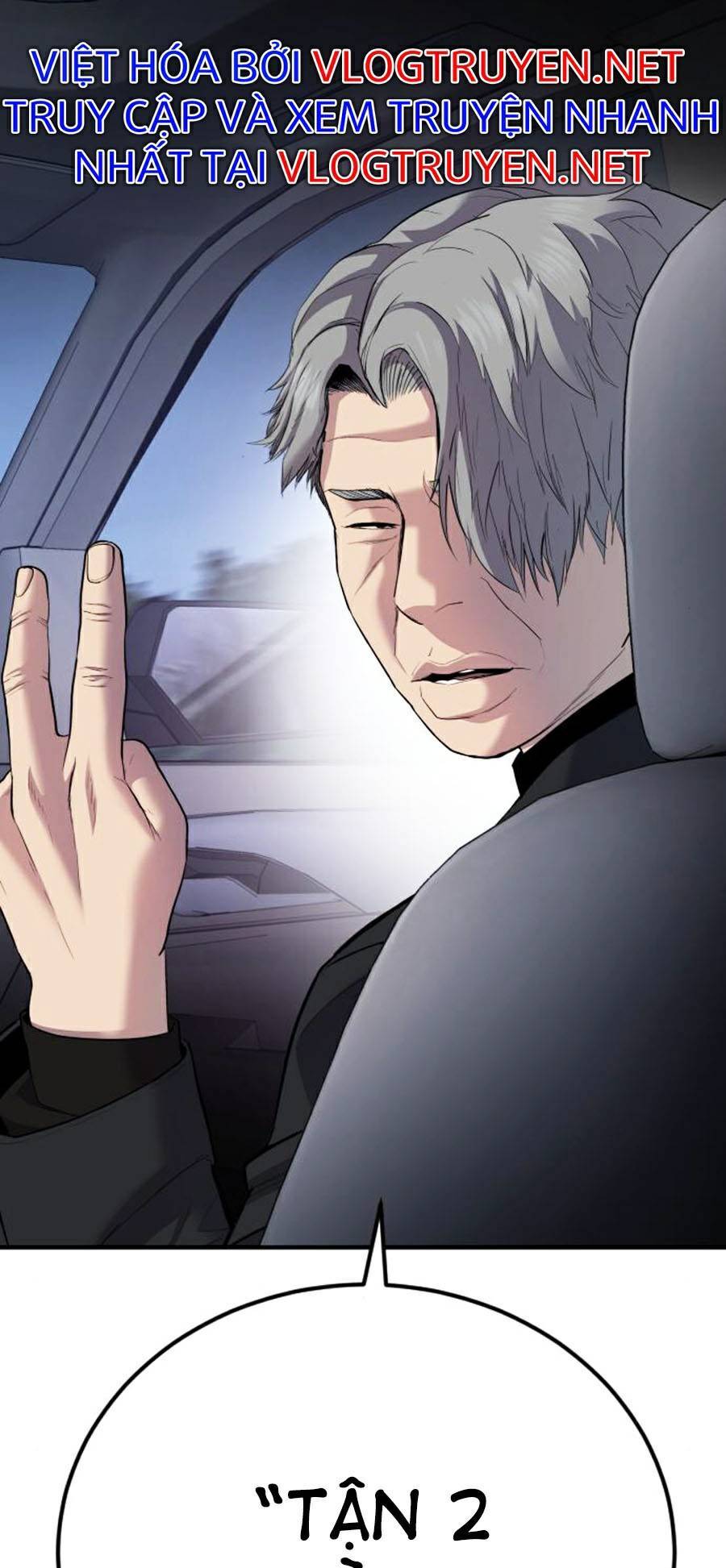Bố Tôi Là Đặc Vụ Chapter 20 - Trang 2
