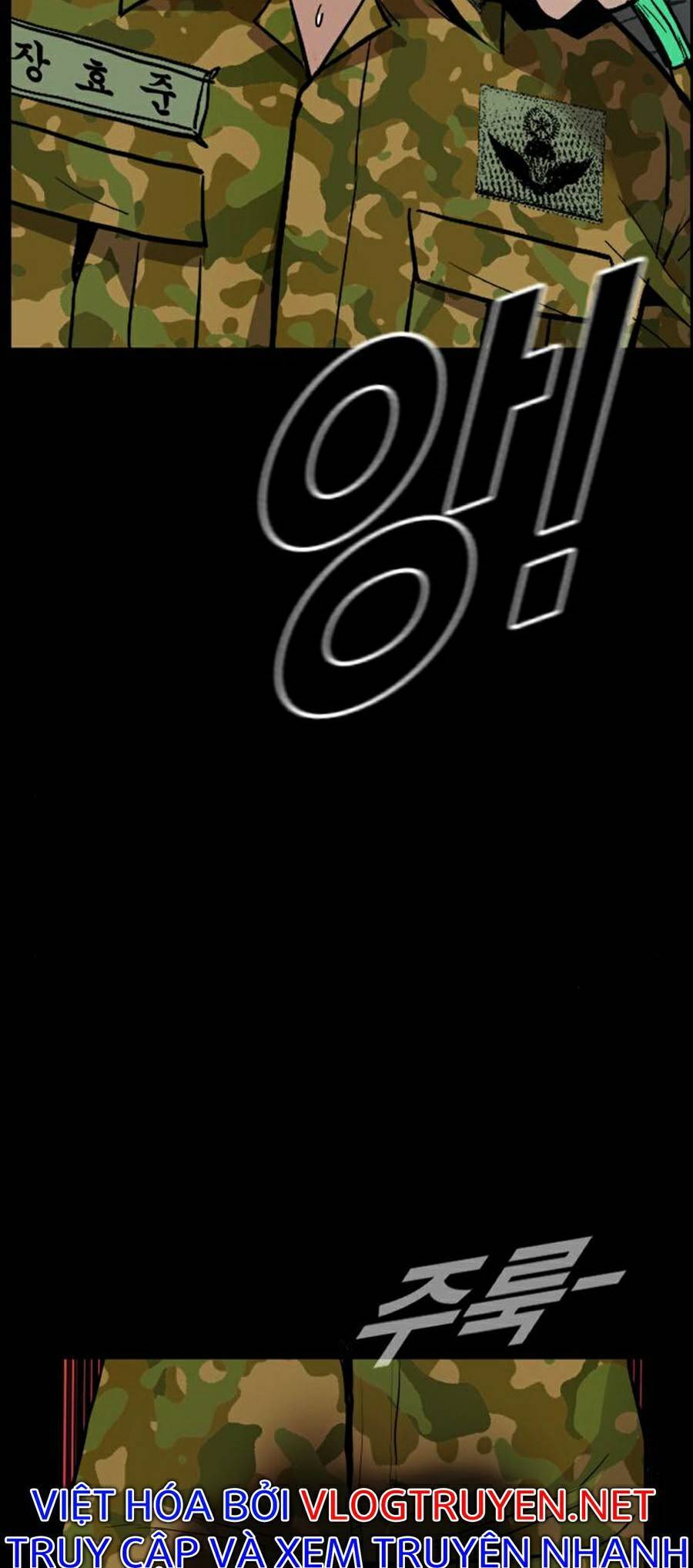 Bố Tôi Là Đặc Vụ Chapter 20 - Trang 2