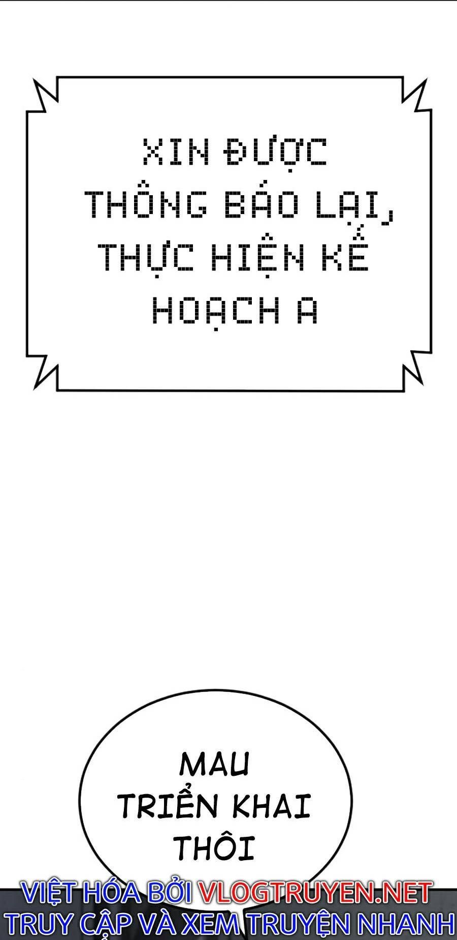 Bố Tôi Là Đặc Vụ Chapter 21.1 - Trang 2