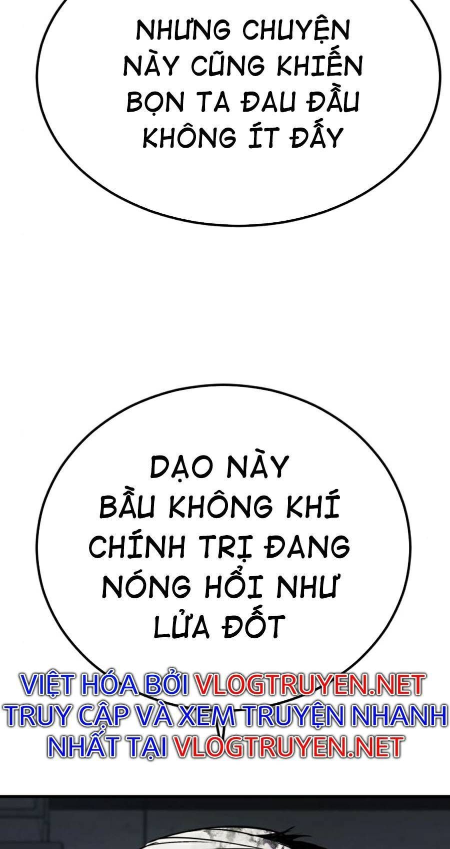 Bố Tôi Là Đặc Vụ Chapter 21.1 - Trang 2