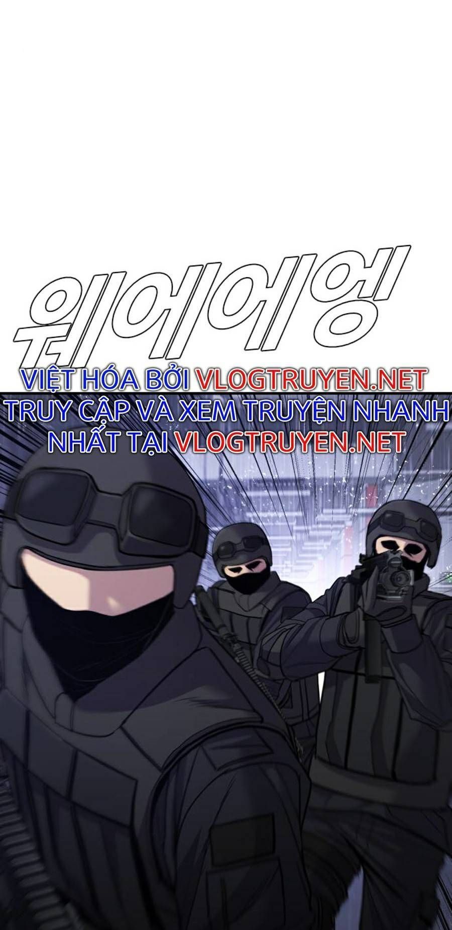 Bố Tôi Là Đặc Vụ Chapter 21.3 - Trang 2