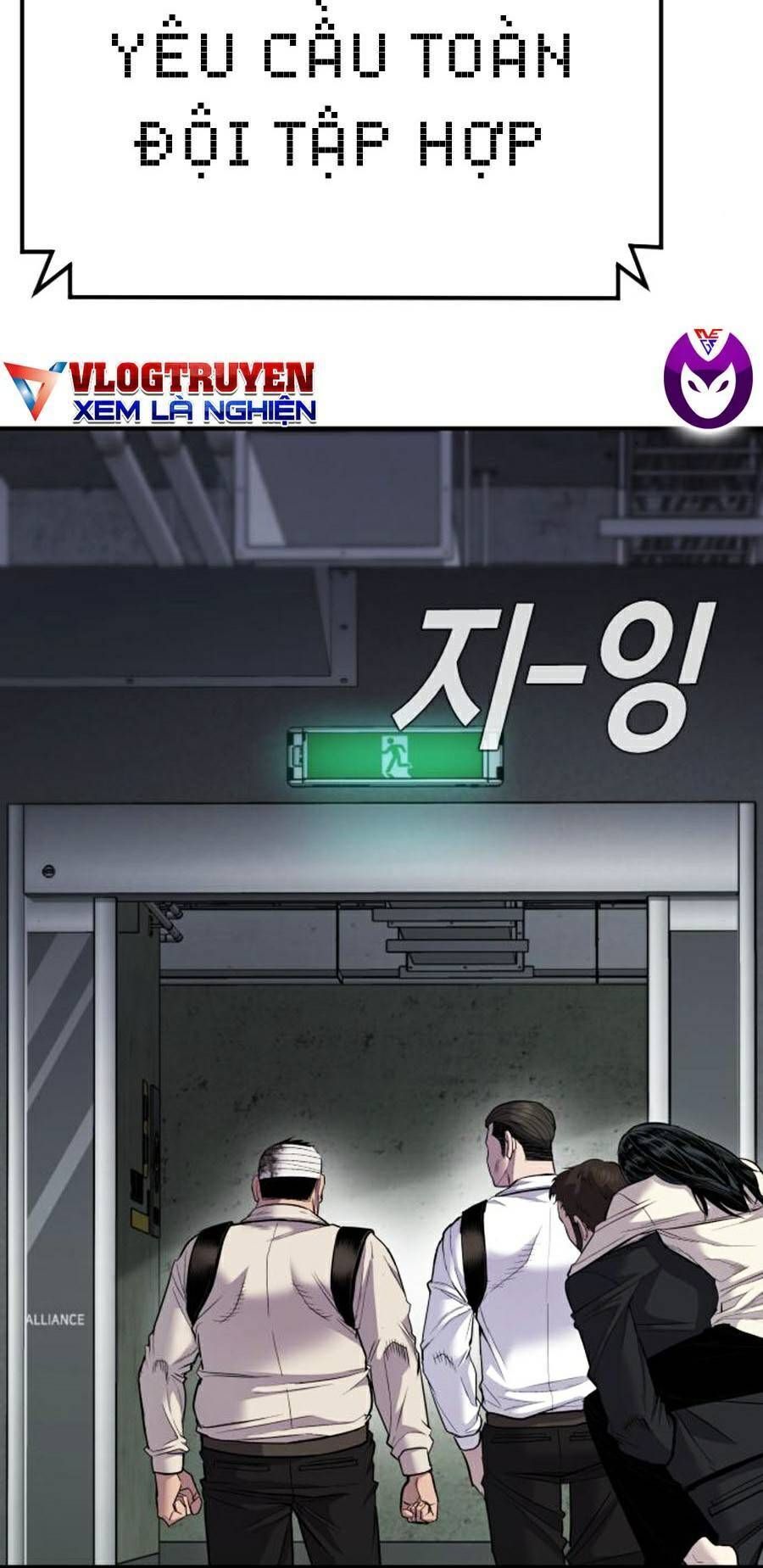 Bố Tôi Là Đặc Vụ Chapter 21.3 - Trang 2