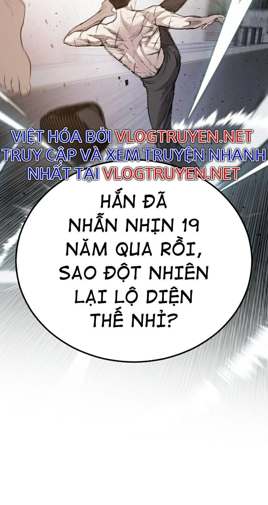 Bố Tôi Là Đặc Vụ Chapter 21.3 - Trang 2