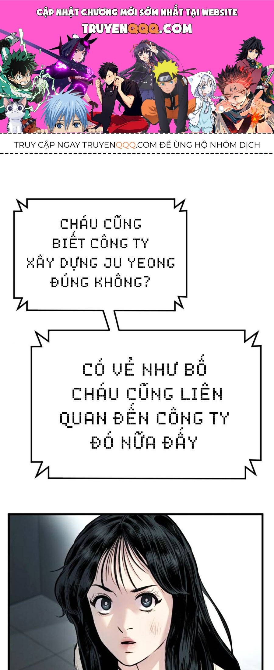 Bố Tôi Là Đặc Vụ Chapter 21.6 - Trang 2