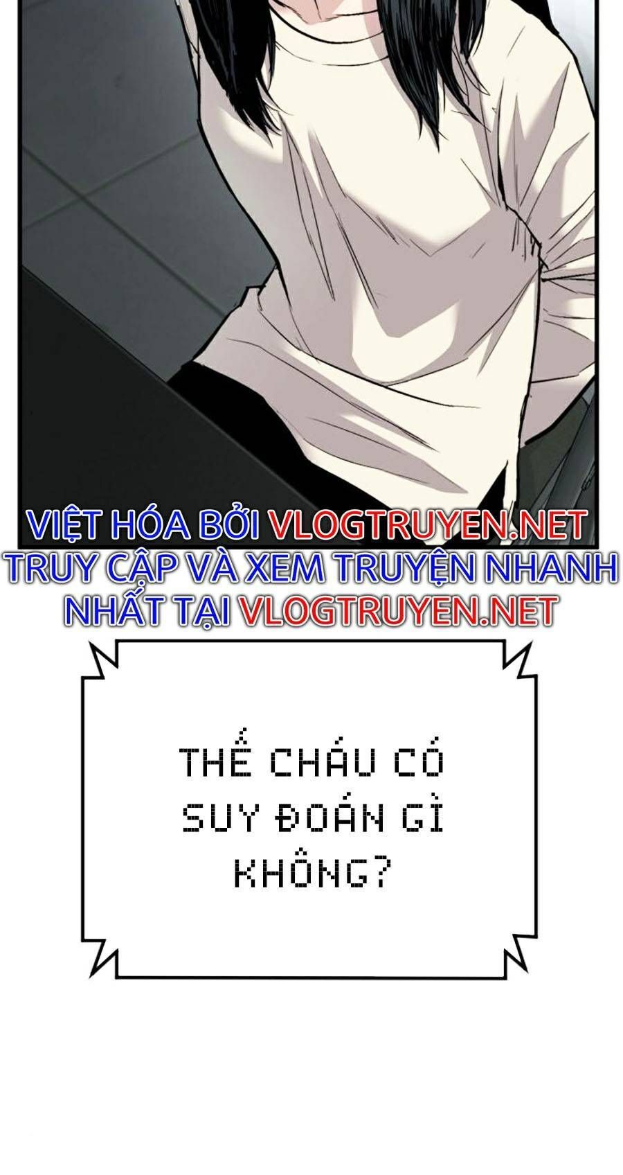 Bố Tôi Là Đặc Vụ Chapter 21.6 - Trang 2