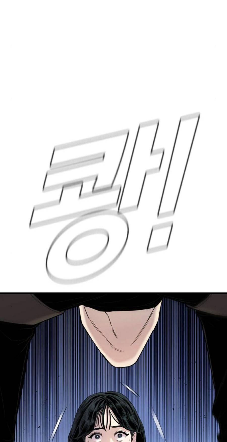 Bố Tôi Là Đặc Vụ Chapter 21.6 - Trang 2