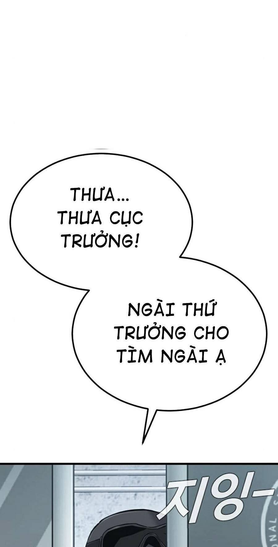 Bố Tôi Là Đặc Vụ Chapter 21.7 - Trang 2