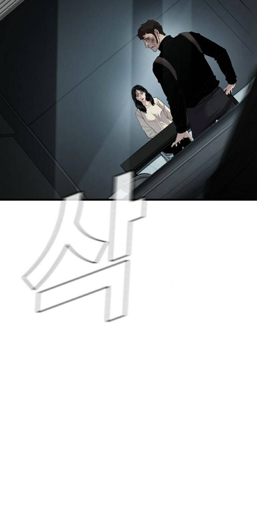 Bố Tôi Là Đặc Vụ Chapter 21.8 - Trang 2